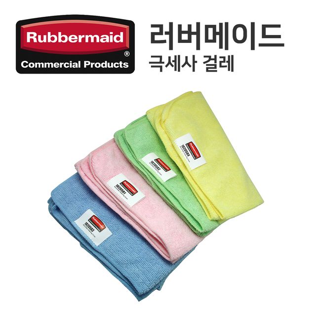 극세사걸레 대 (1820581)(1820582)(1820583)(1820584)