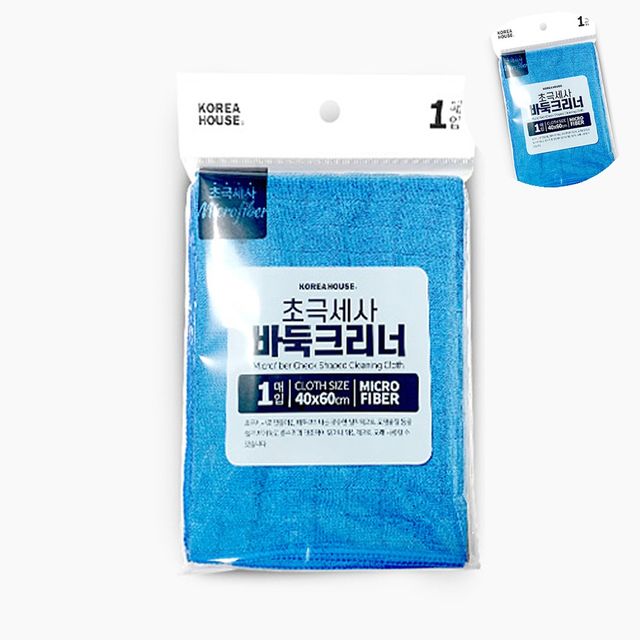 세차걸레 물기제거행주 행주 40 x 60 1P 블루