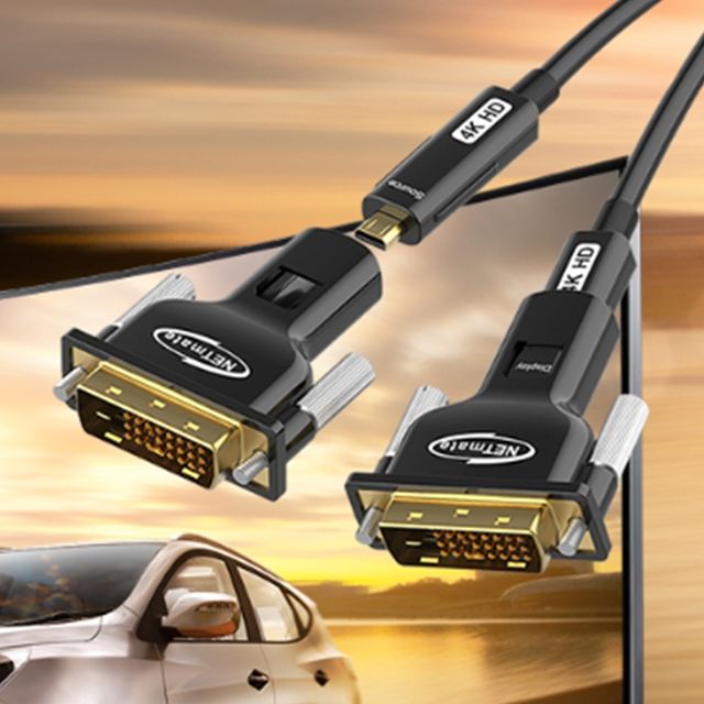 DVI 배관용 케이블 30m 광케이블 AV케이블 영상케이블 고화질케이블 모니터케이블