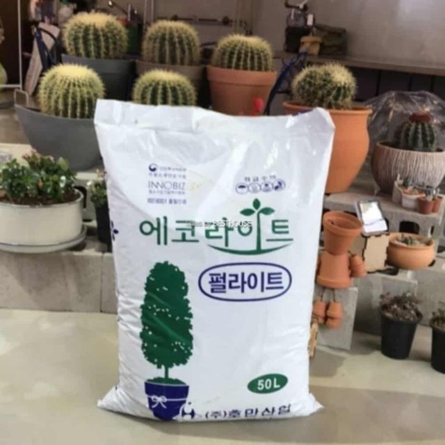 인공토 50L 분갈이 흙 배양토 상토배양토 블루베리배양토 화훼용품 화단흙 화분분갈이