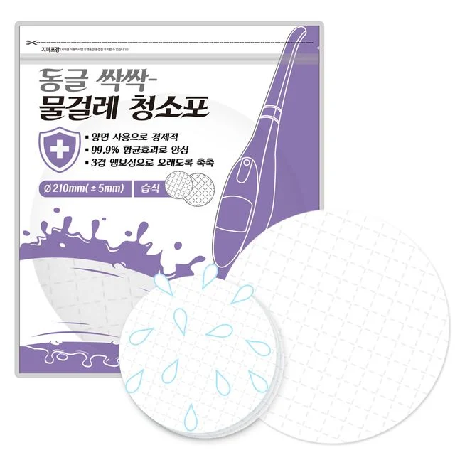 동글싹싹 일회용 물걸레 원형 습식 청소포 21cm 20매