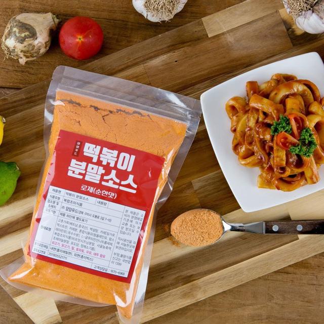 떡볶이 분말소스 양념장 500g (로제) 분말가루 업소용
