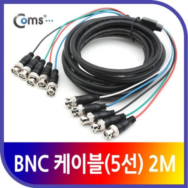Coms BNC 케이블5선 2M BNC5 BNC5 MM