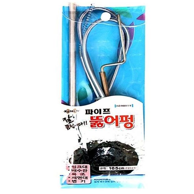 코텍스 파이프 뚫어펑 K2962 - 싱크대 화장실 막힘 해결