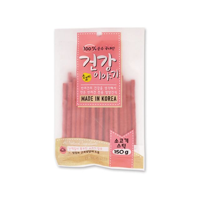 강아지 소고기져키 스틱간식 150g 영양간식