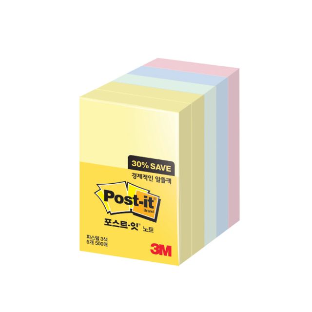 3M 포스트잇 알뜰팩 656-5A - 51x76mm 메모지 세트