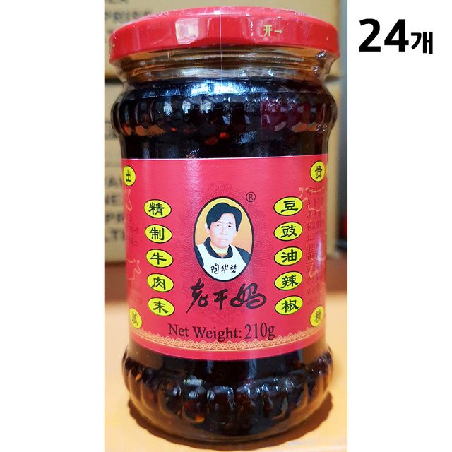 우육장(210g) X24