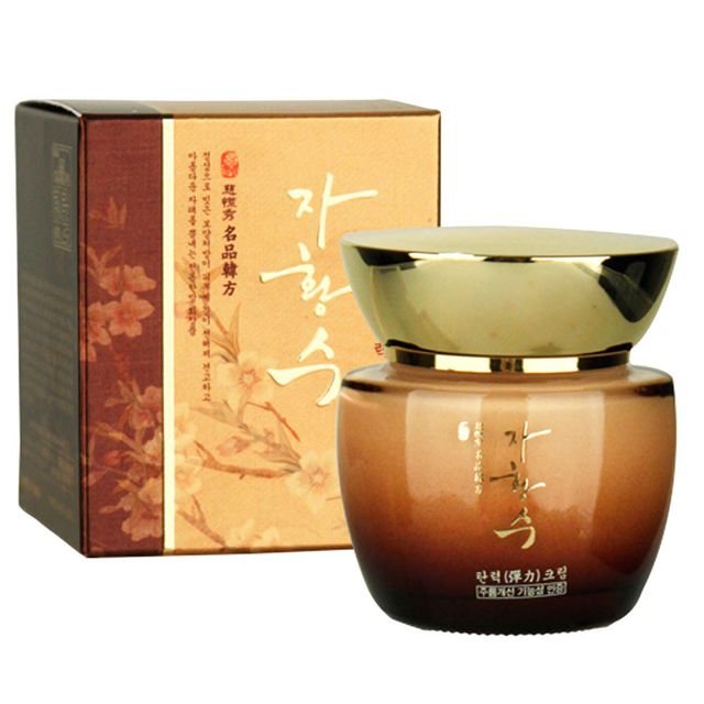 피부 건강하고 촉촉하게 케어하는 한방 여성 크림 50g