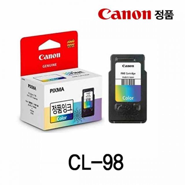 캐논 CL 98 정품잉크 칼라 캐논잉크 캐논정품 캐논잉