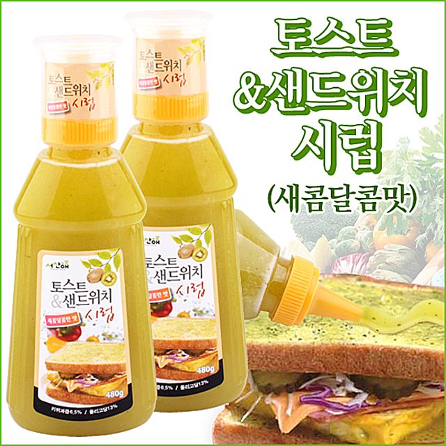 기본시럽480g(새콤달콤맛) x 2개