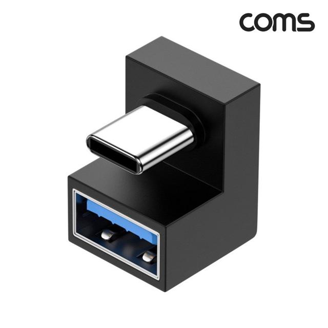 USB 3.1 Type A to C OTG 젠더 C타입 A타입 10Gbps