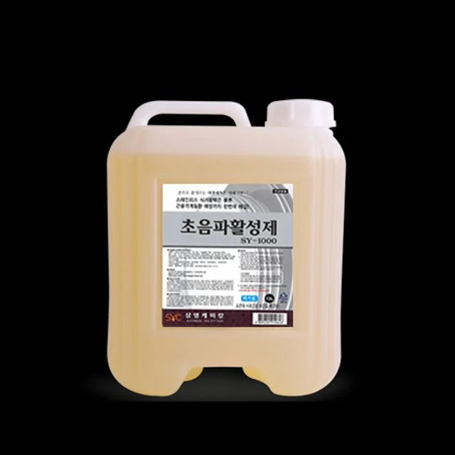 삼영케미칼 초음파활성제 13L - 대용량 산업용 세정제