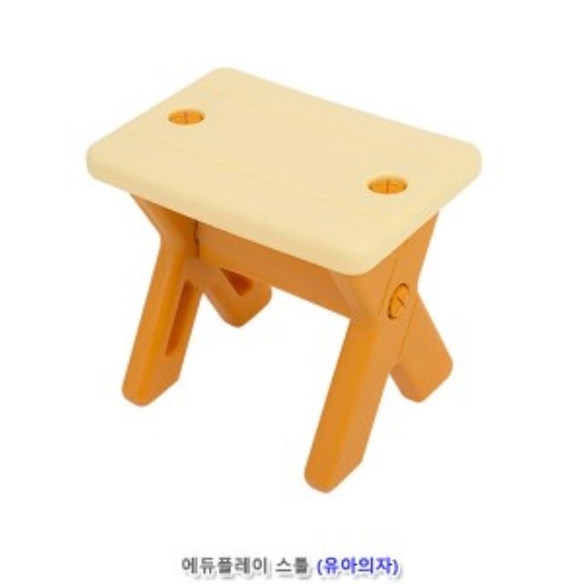 에듀플레이 스툴 (유아의자)