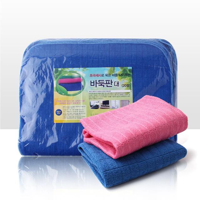 초극세사 바둑판크리너 행주 걸레 청소 50x60(대) 20P