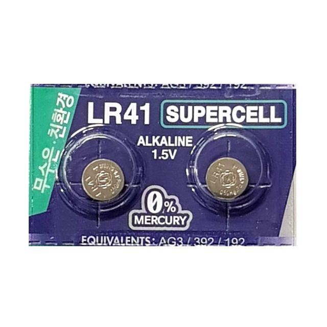 슈퍼셀 무수은전지 LR41(100알) 1.5V건전지