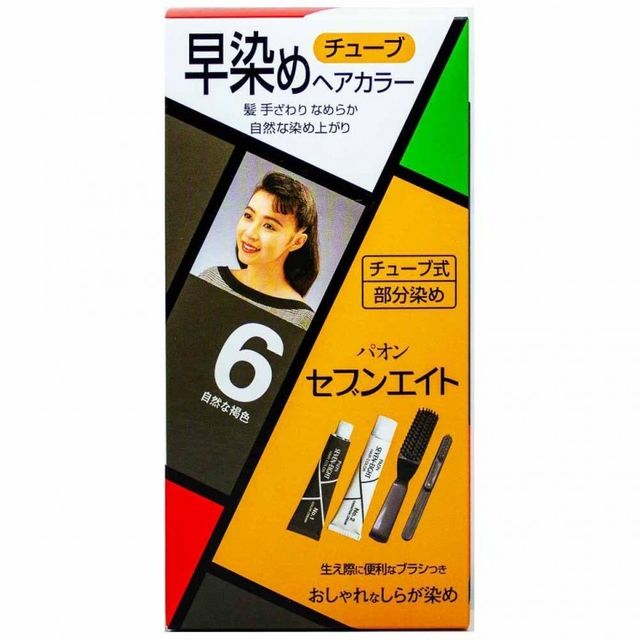 6-짙은갈색 헤어칼라