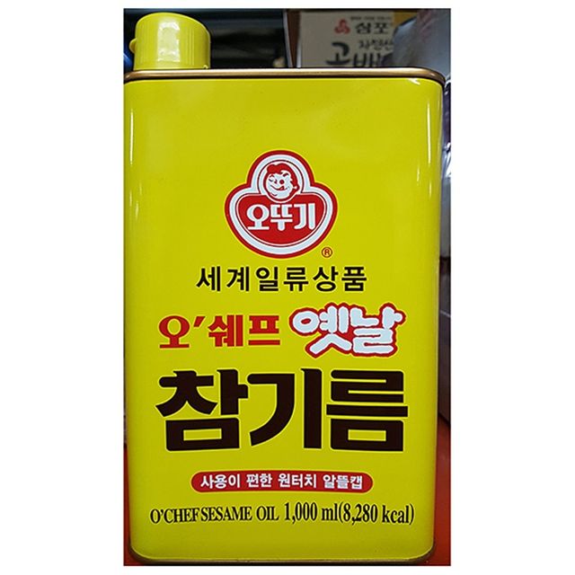 옛날 참기름 오뚜기 1L 맛기름 챔기름 참향기름 업소