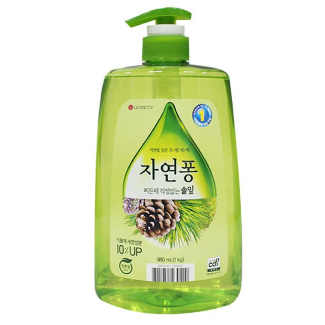 샤인빈 자연퐁 솔잎 주방 세척제(980ml)