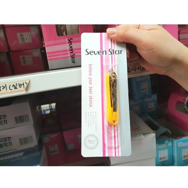 칠성 고급사이드깎기 손톱깍기 사이드깍기 네일케어