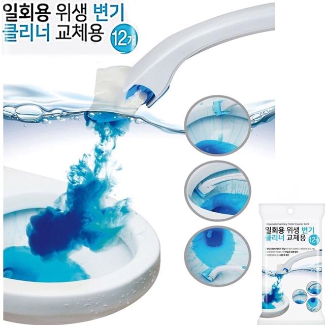 변기세정제 클리너 리필 12개 변기청소