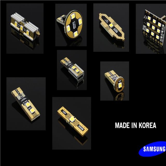 자동차 LED실내등 인피니티전용 전구소켓 9P 라이트