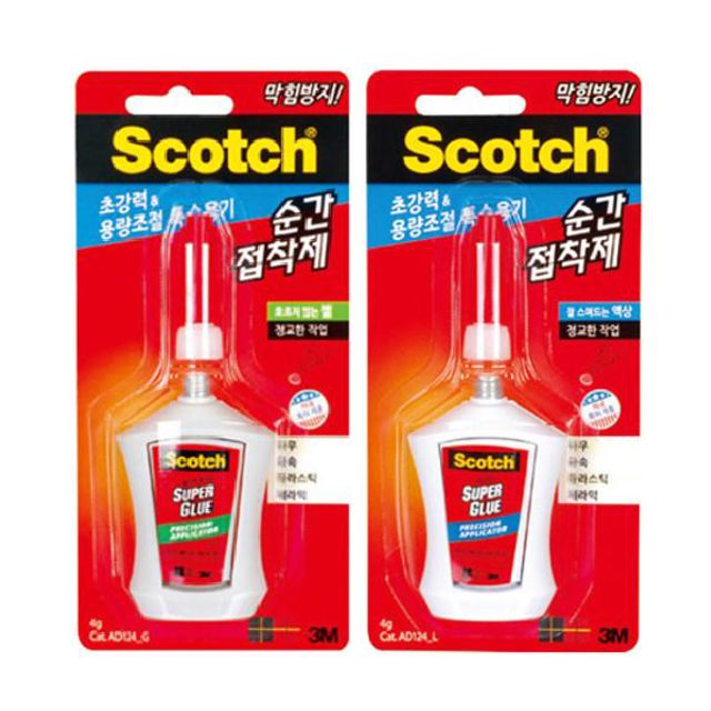 스카치 용량조절 순간접착제 4g 순간접착제 초강력접