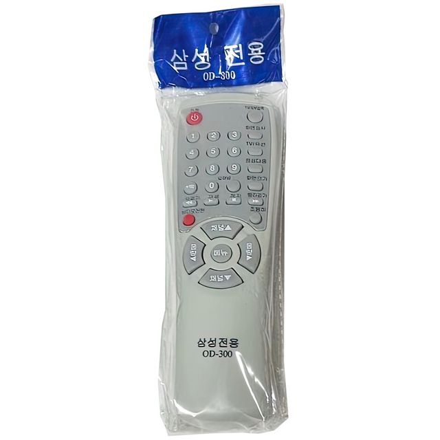 삼성 TV 전용 무설정 업소용 가정용 만능 리모컨 셋톱박스 호환