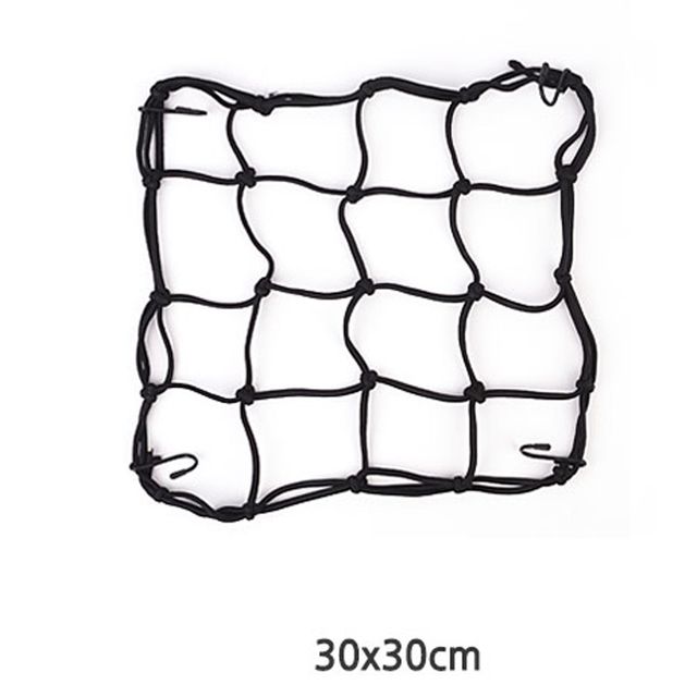 다용도 컬러 그물망 X2개 30x30cm 자전거 오토바이