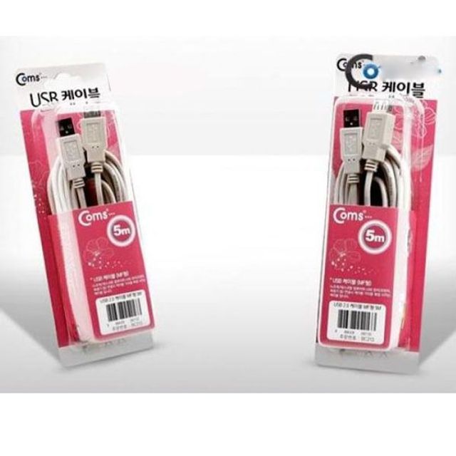USB 2.0 연장 케이블 (M F) 5M 고급포장