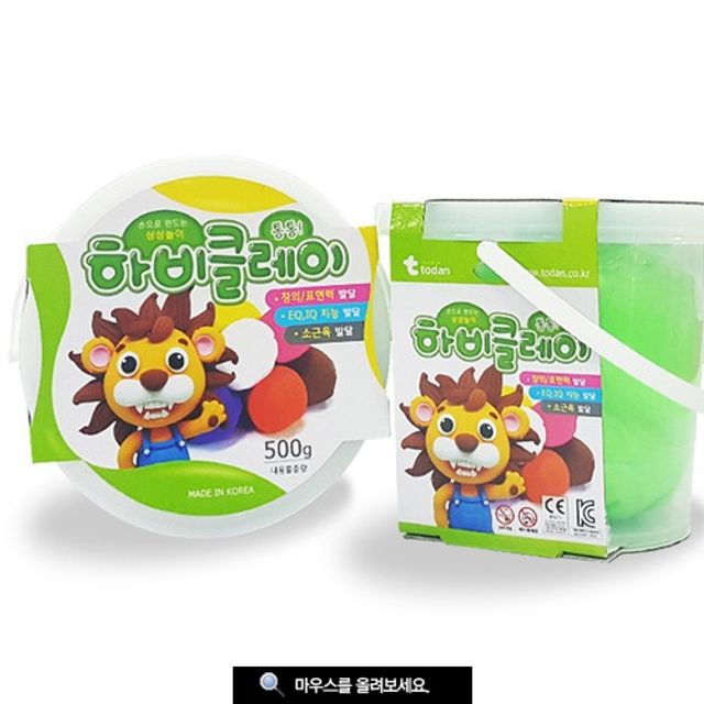 하비클레이 형광연두 500g 만들기 꾸미기 재료 점토 공예용