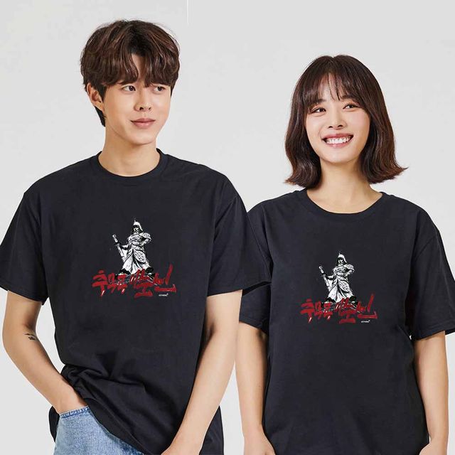 충무공이순신 디지털프린팅 반팔티 오버핏 티셔츠