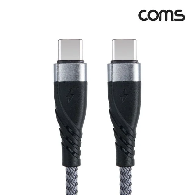USB Type C to C 케이블 C타입 PD 60W 고속충전 나일