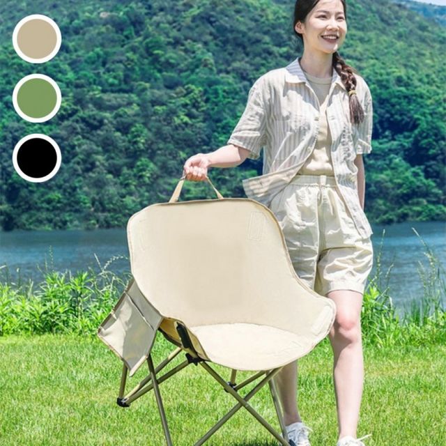 대형 캠핑의자 접이식 휴대용 아웃도어 의자