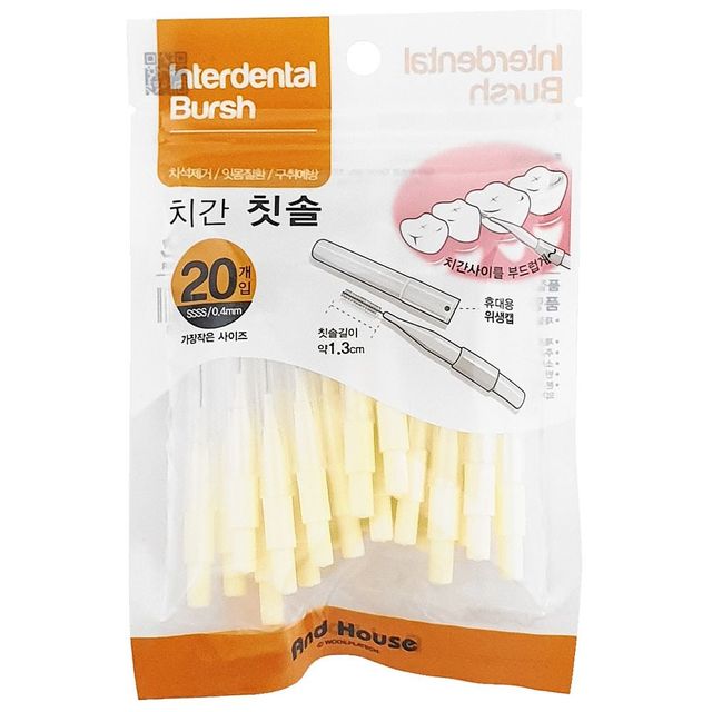 20P 치석 치간칫솔I타입 0.4mm) (SSSS 치태 치실