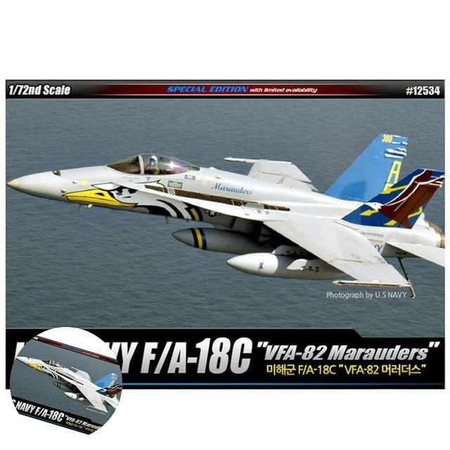모형조립 밀리터리모형 1대72 미해군 FA-18C VFA-82 머러더스