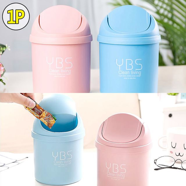 파스텔 미니 테이블 휴지통 휴지통 쓰레기통 테이블휴