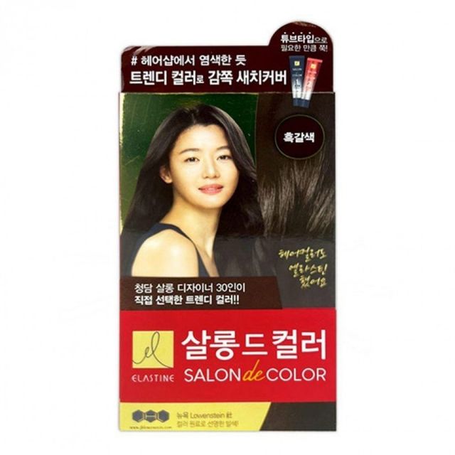 셀프 새치 흑갈색 염모제 헤어 컬러링 미용 화장품