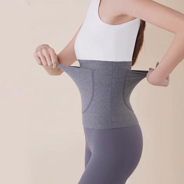주머니 배워머 보온복대 1+1 북부워머 허리 보온대 양면포켓