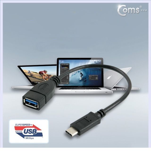 ITB212 USB3.1 Type C젠더 USB3.1CM/AF 20CM