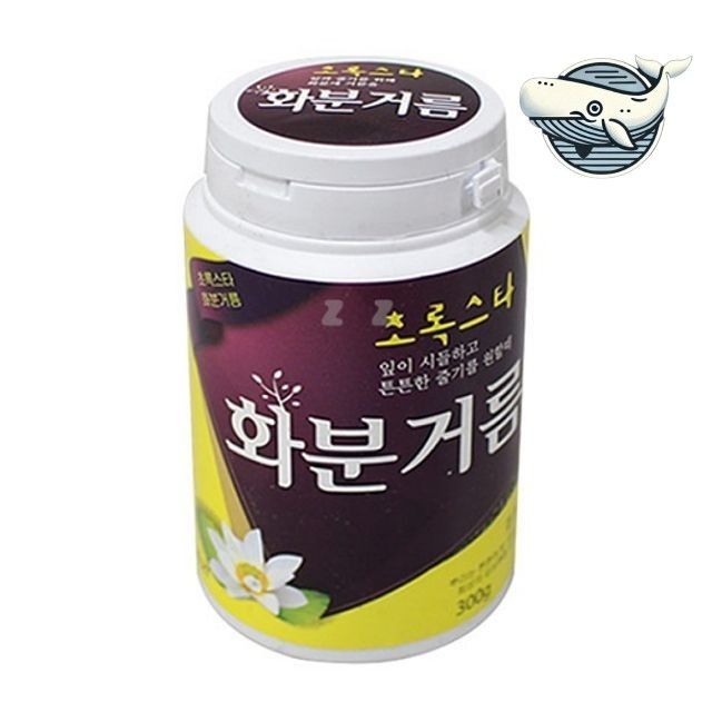 화분 건강 지킴이 거름 300g 식물 성장