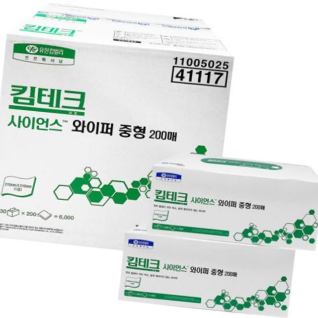 연구실와이퍼 농업 페이퍼타월 실험실 청결 청소티슈 중형 200매X30카톤