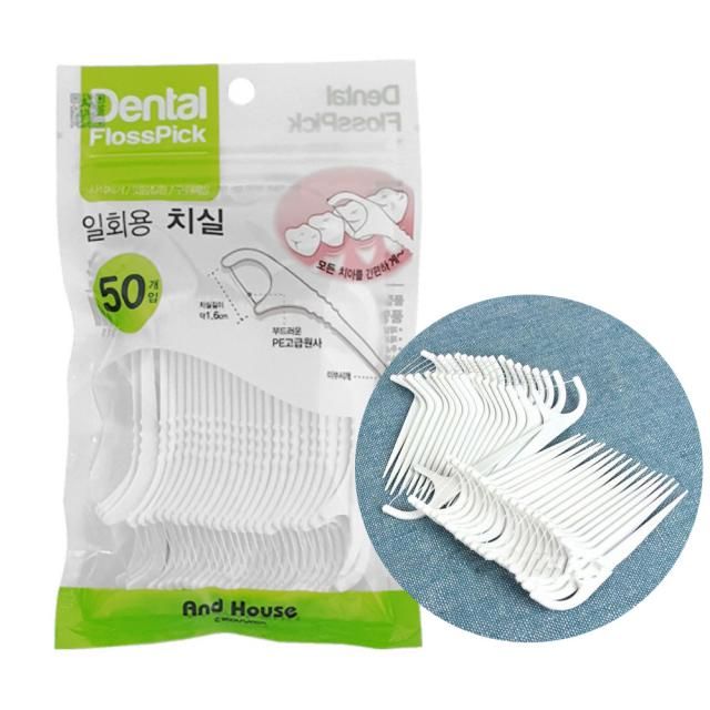 일회용 치실 50P 부더러운 원사 손잡이치실 - 부드러운 사용감