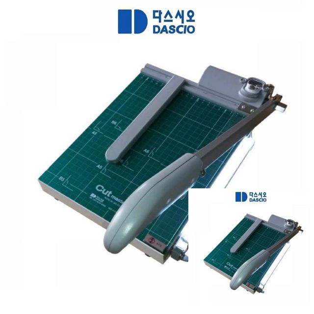 국산 작두형 LED 종이재단기 B4 LED 종이절단기 동사무소