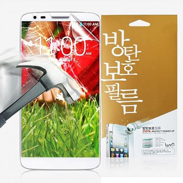 루븐 방탄 보호필름 갤럭시노트5 N920