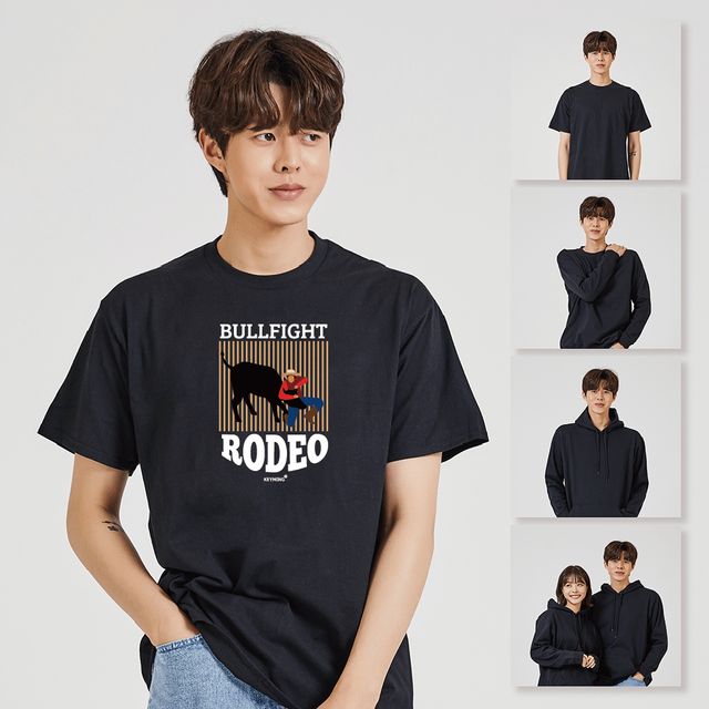 키밍 bullfight 남성티셔츠 - 편안한 소재와 세련된 디자인