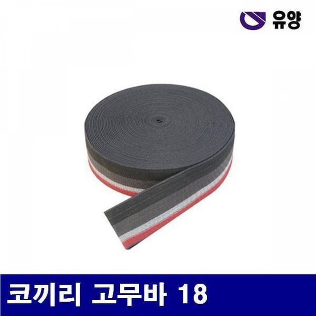 BS 유양 1536159 코끼리 고무바(RUBBER BAR) 코끼리 고무바 18 60 (1EA)