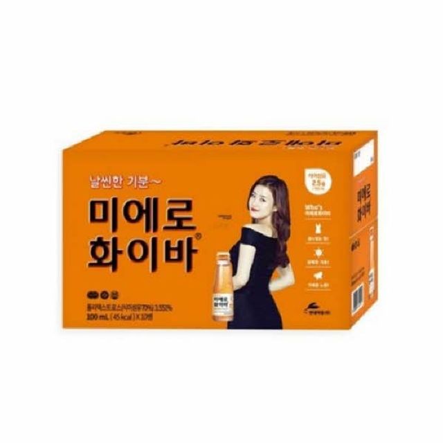 미에로 화이바 100mlX10개