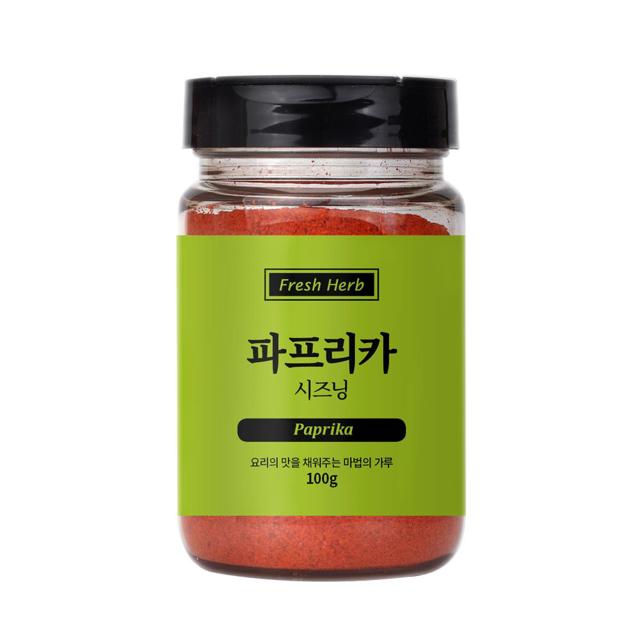 파프리카 시즈닝 100g 향신료 파우더