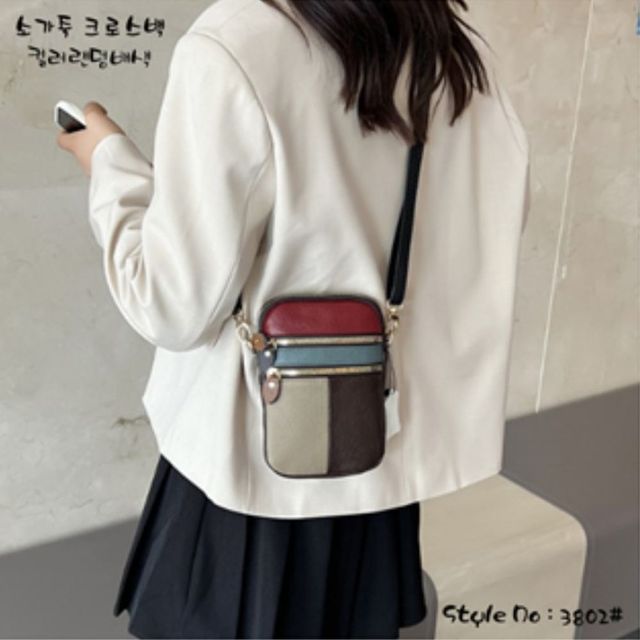 여성용 소가죽크로스백 소가죽미니백 멀티컬러 1+1 캐주얼