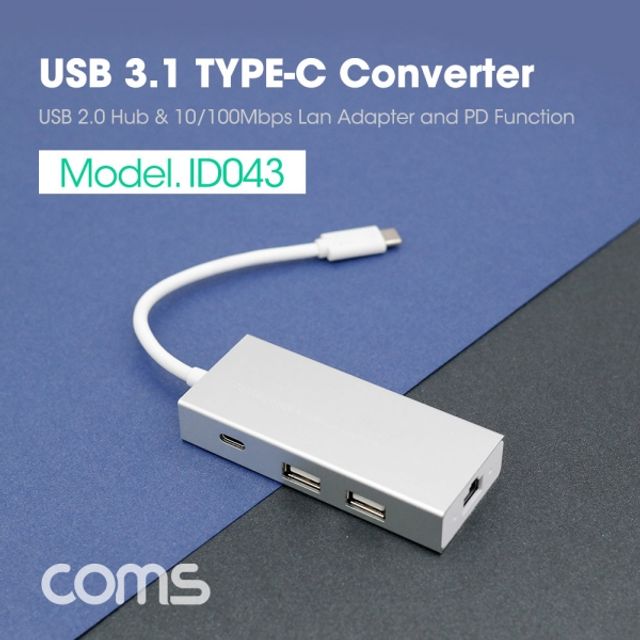 Coms USB 3.1 컨버터(Type C) 허브 USB 2.0 2포트